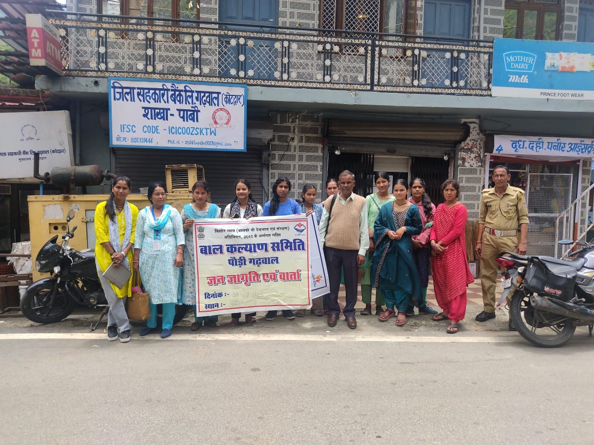 अभियान के अंतर्गत पाबौ बाजार सहित स्थानीय रेस्टोरेंट, सैलून, किराना, कपड़े की दुकानें, चौराहे एवं अन्य सार्वजनिक स्थलों का निरीक्षण किया गया।
