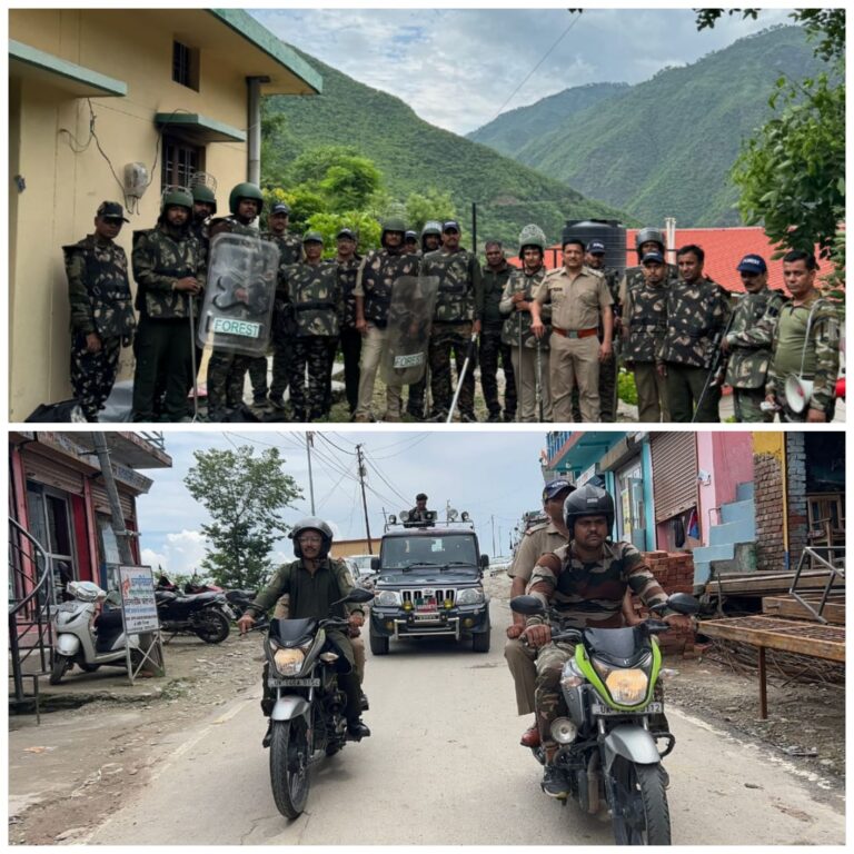 क्षेत्राधिकारी माणिकनाथ रेंज के नेतृत्व में माणिकनाथ व कीर्तिनगर रेंज कार्मिकों द्वारा संयुक्त रूप से मॉक