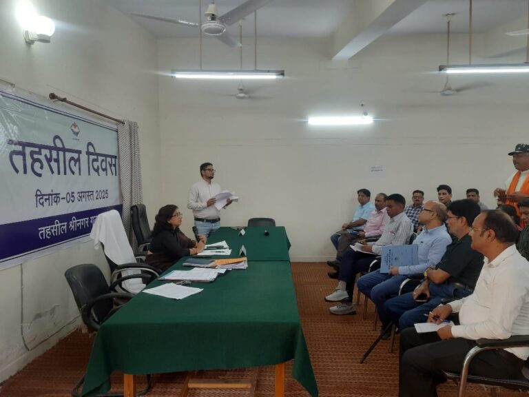 तहसील दिवस में 11 शिकायतें दर्ज, 04 का मौके पर निस्तारण