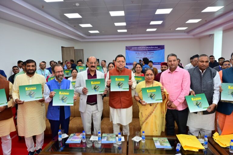 उत्तराखण्ड में जल संकट की चुनौती से निपटने के लिए आज एक ऐतिहासिक पहल का आगाज हुआ। विधानसभा भवन, भराड़ीसैंण में आयोजित कार्यक्रम में मुख्यमंत्री श्री पुष्कर सिंह धामी एवं विधानसभा अध्यक्ष श्रीमती ऋतु खण्डूड़ी भूषण ने स्वामी राम विश्वविद्यालय, जौलीग्रांट के सहयोग से “डायरेक्ट इंजेक्शन जल स्रोत पुनर्भरण योजना” का शुभारंभ किया।