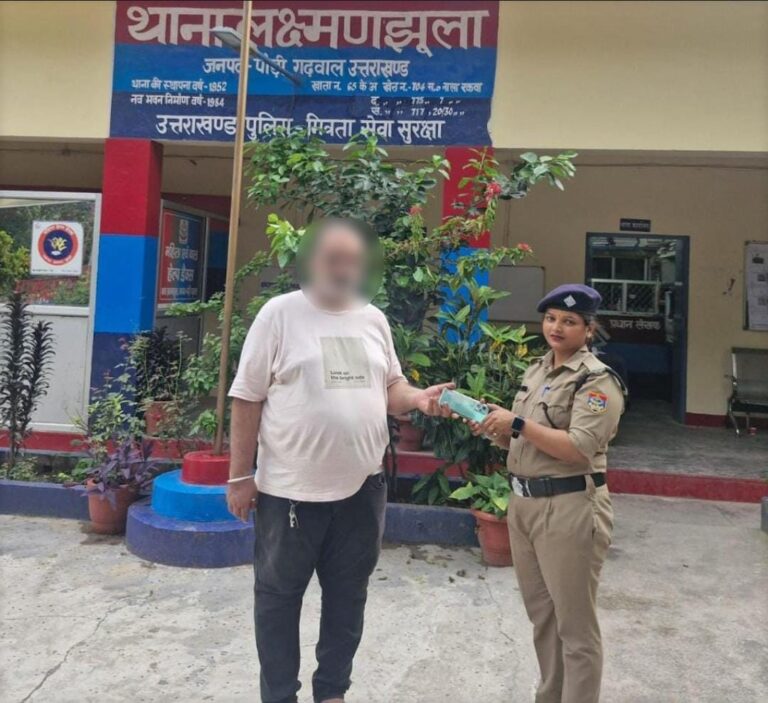 हर्ष बोराण द्वारा अपने मोबाइल फोन के खो जाने के सम्बन्ध में शिकायत CEIR (Central Equipment Identity Register) पोर्टल पर दर्ज कराई।