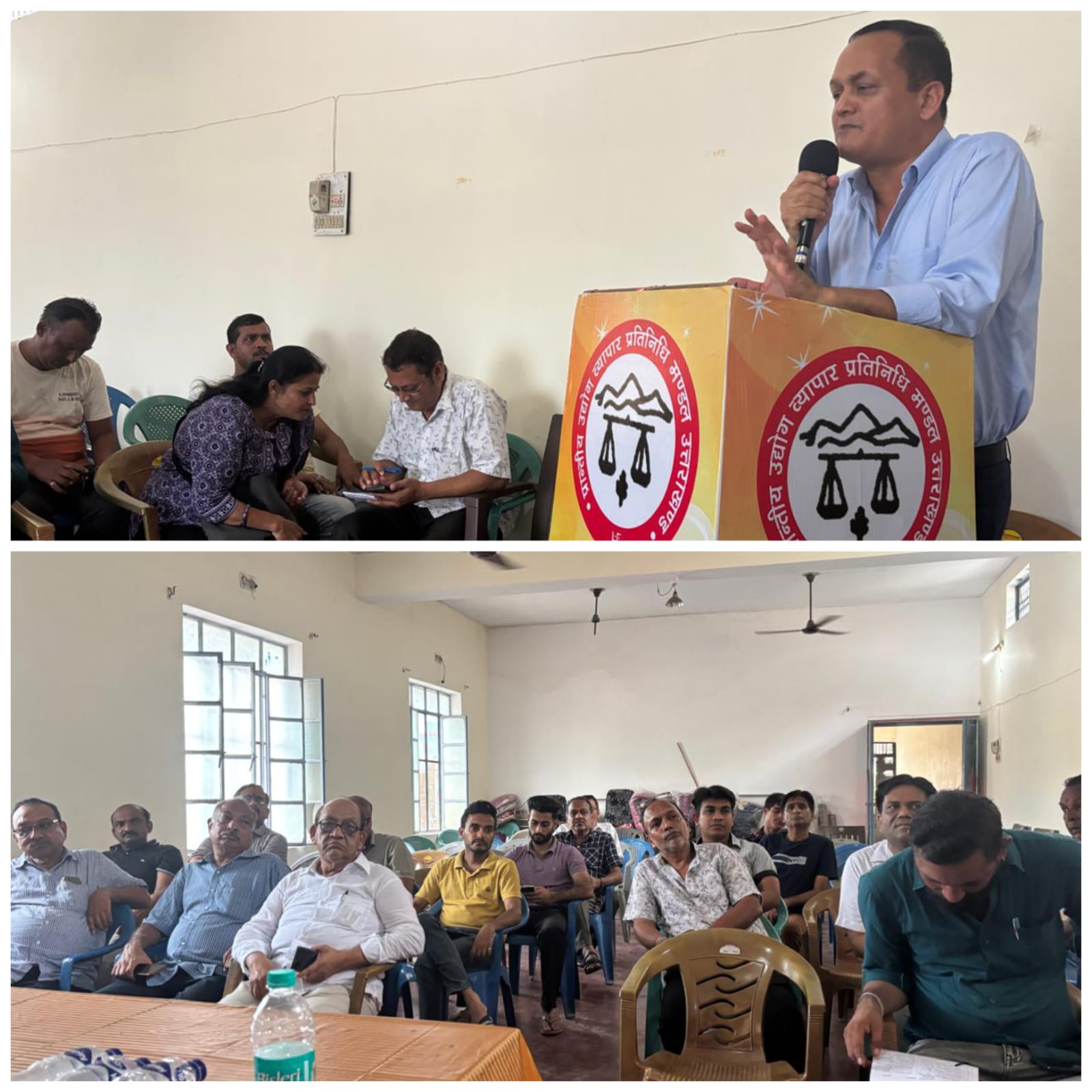 आगामी नवरात्रि एवं त्योहारी सीजन को ध्यान में रखते हुए सोमवार को व्यापार सभा भवन कोटद्वार में खाद्य सुरक्षा विभाग एवं व्यापार मंडल एसोसिएशन के संयुक्त तत्वावधान में खाद्य कारोबारियों हेतु खाद्य सुरक्षा जागरुकता गोष्ठी का आयोजन किया गया।