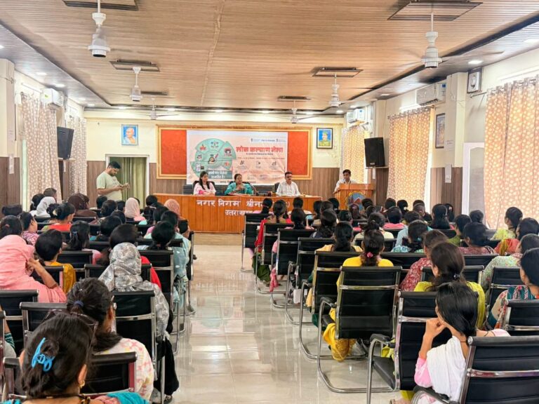 नगर निगम श्रीनगर में लोक कल्याण मेले का आयोजन किया गया। मेले का शुभारंभ नगर निगम की मेयर आरती भंडारी ने किया। इस अवसर पर प्रधानमंत्री स्ट्रीट वेंडर आत्मनिर्भर निधि योजना के लाभार्थियों एवं स्वयं सहायता समूह की महिलाओं ने प्रतिभाग किया।