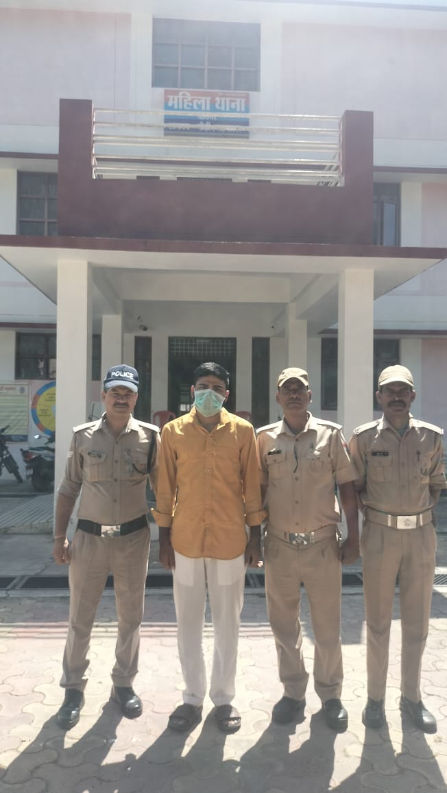 पीड़िता के साथ हिंसा कर मानसिक एवं शारीरिक शोषण करने वाले अभियुक्त को पौड़ी पुलिस ने किया गिरफ्तार