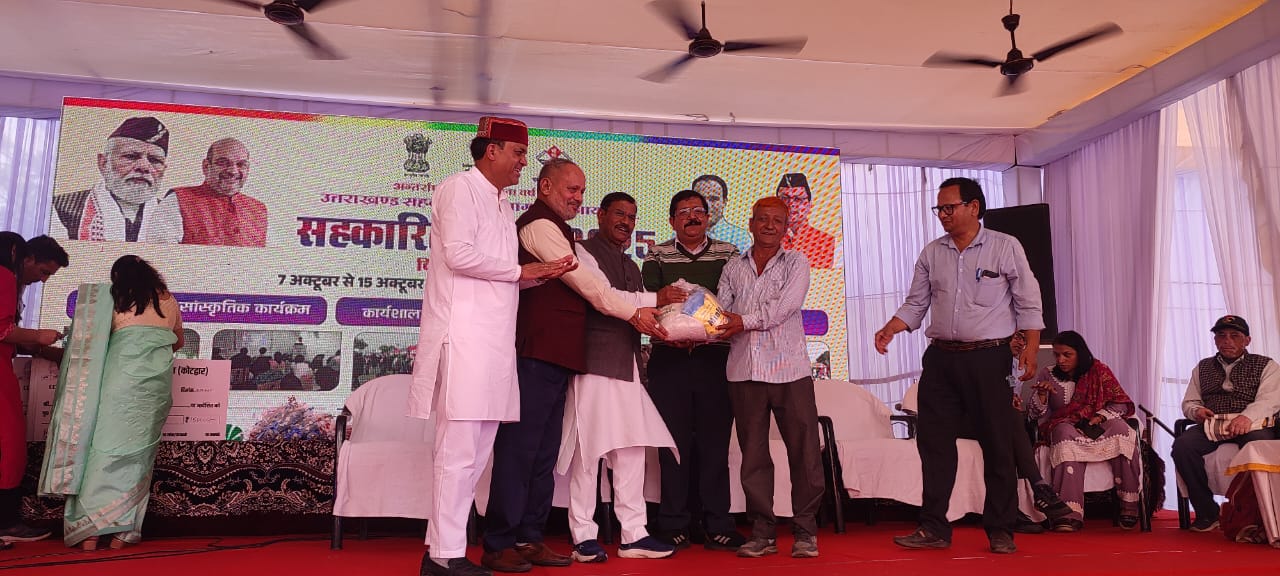 थारू संस्कृति की झलक से सराबोर रहा श्रीनगर का सहकारिता मेला