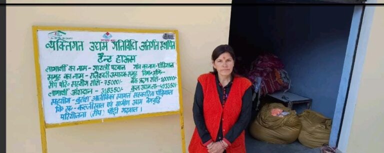 चुनौतियों को बनाया अवसर, टैंट-कैटरिंग व्यवसाय से कमा रही हर माह 30 से 40 हजार रुपए