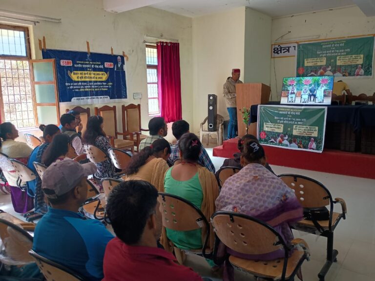 2100 से अधिक कृषि, पशुपालन व खाद्य प्रसंस्करण परियोजनाओं का हुआ उद्घाटन एवं शिलान्यास