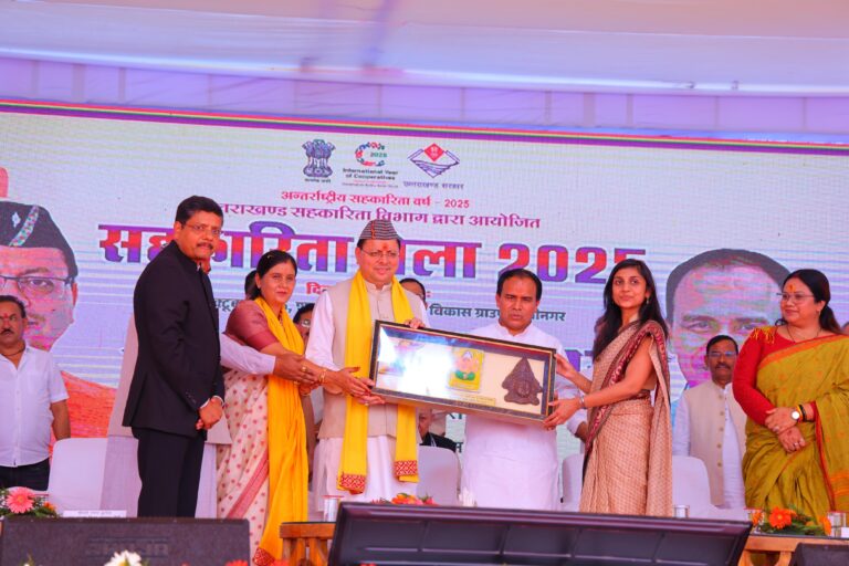 सहकारिता मेले में मुख्यमंत्री धामी का आह्वान, स्थानीय उत्पादों को राष्ट्रीय बाजार से जोड़ें, बढ़ाएं आत्मनिर्भरता का विस्तार