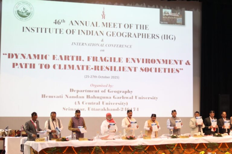हेमवती नंदन बहुगुणा गढ़वाल विश्वविद्यालय के भूगोल विभाग द्वारा भारतीय भूगोलवेत्ताओं के संस्थान (आईआईजी) का 46वाँ वार्षिक अधिवेशन एवं डायनेमिक अर्थ, फैजाइल एनवायरनमेंट एंड पाथ टू क्लाइमट रिज़िलिएँट सॉसायटी विषय पर अंतरराष्ट्रीय सम्मेलन का शनिवार को शुभारंभ हुआ।