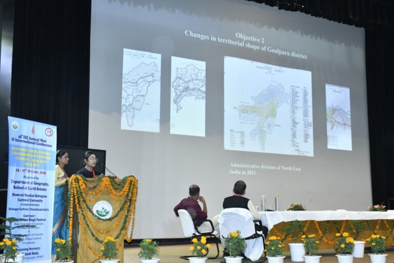 हेमवती नंदन बहुगुणा गढ़वाल विवि के चौरास परिसर स्थित स्वामी मनमंथन प्रेक्षागृह में भुगोल विभाग व भारतीय भारतीय भूगोलवेत्ता संस्थान के संयुक्त तत्वावधान में परिवर्तनशील पृथ्वी, संवेदनशील पर्यावरण और जलवायु अनुकूल समाजों की दिशा में मार्ग विषय पर तीन दिवसीय अंतर्राष्ट्रीय कार्यशाला का आयोजन किया जा रहा है।