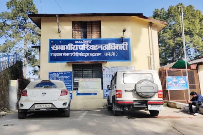 संभागीय परिवहन अधिकारी द्वारिका प्रसाद ने बताया कि प्रदेशभर में पंजीयन प्रमाण पत्र (आरसी) में मोबाइल नंबर अपडेट न होने के कारण वाहन स्वामियों को कई महत्वपूर्ण सूचनाएँ समय पर प्राप्त नहीं हो पा रही हैं।