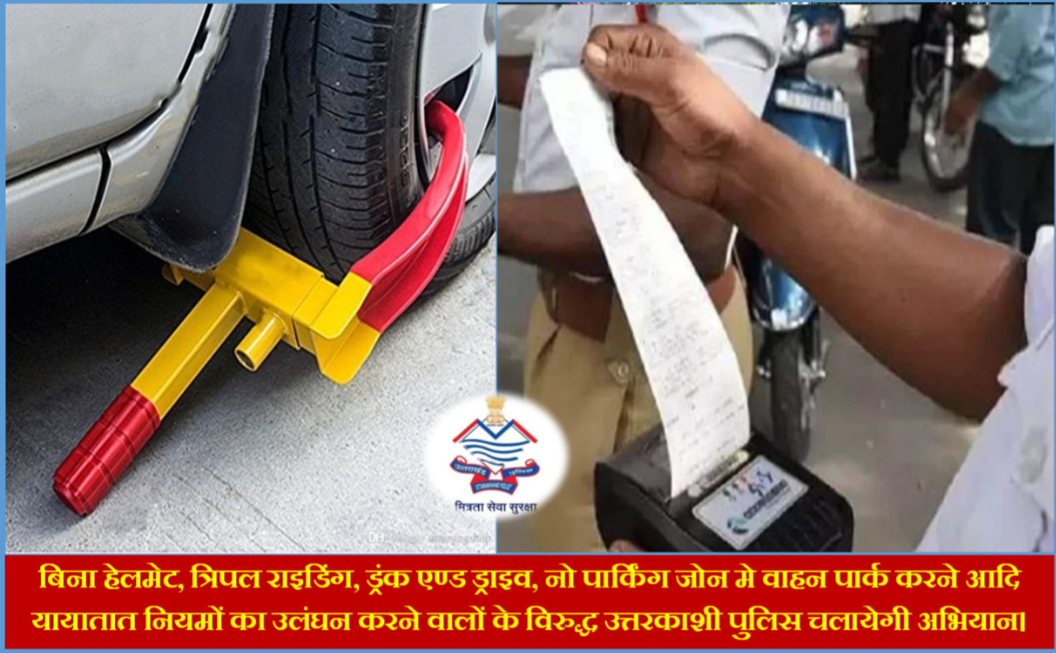 IMG-20251127-WA0217(1)