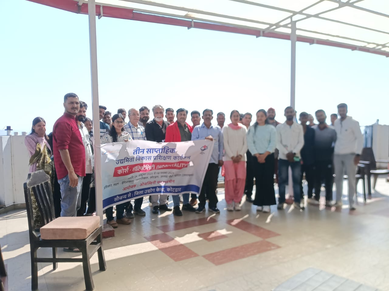 11 नवम्बर से 5 दिसम्बर तीन साप्ताहिक उद्यमिता प्रशिक्षण कार्यक्रम