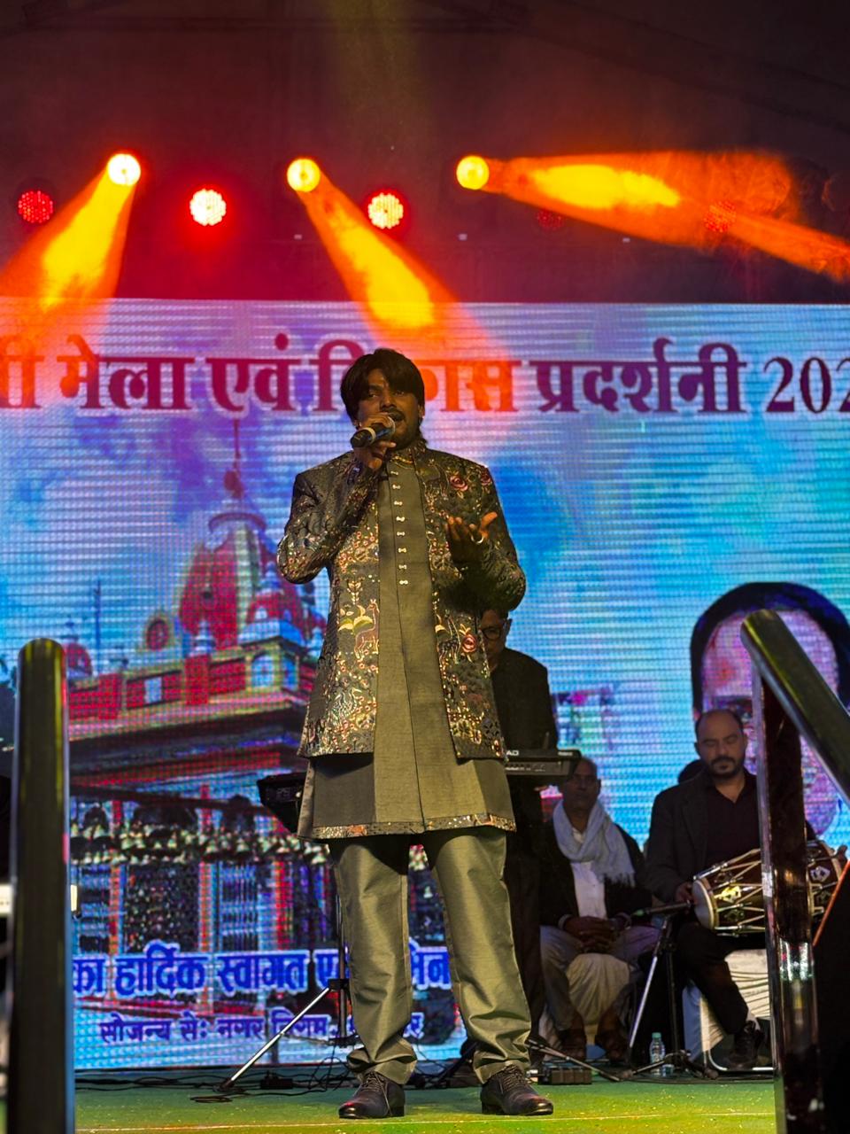 बैकुंठ चतुर्दशी मेले की चौथी संध्या में झूम उठा श्रीनगर