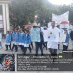 “वन हेल्थ” विषय पर जागरूकता रैली आयोजित