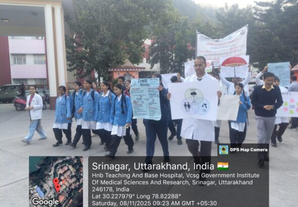 “वन हेल्थ” विषय पर जागरूकता रैली आयोजित