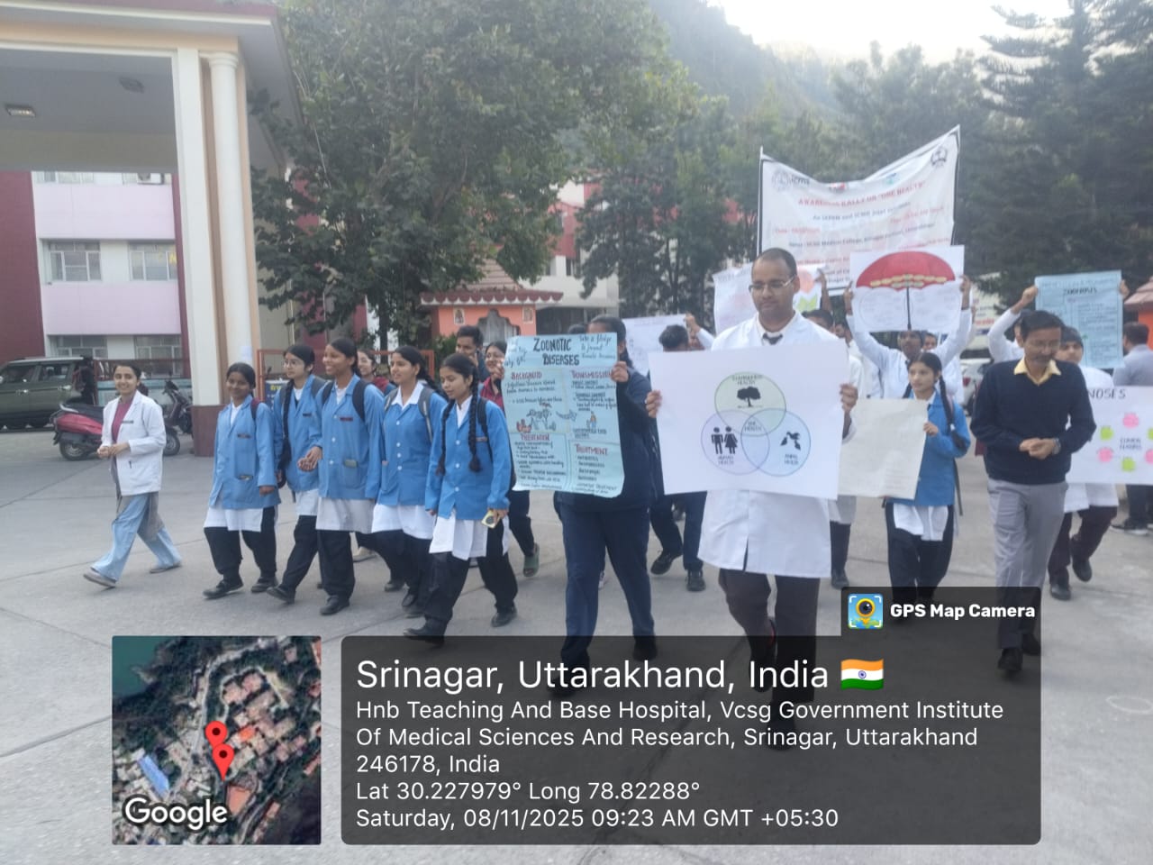 “वन हेल्थ” विषय पर जागरूकता रैली आयोजित