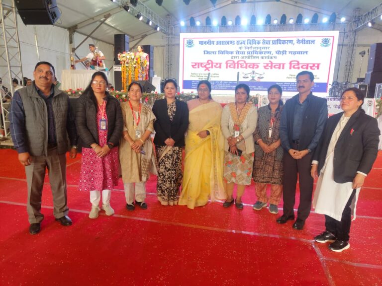 आवास विकास मैदान, श्रीनगर में विधिक जागरूकता एवं साक्षरता शिविर का आयोजन