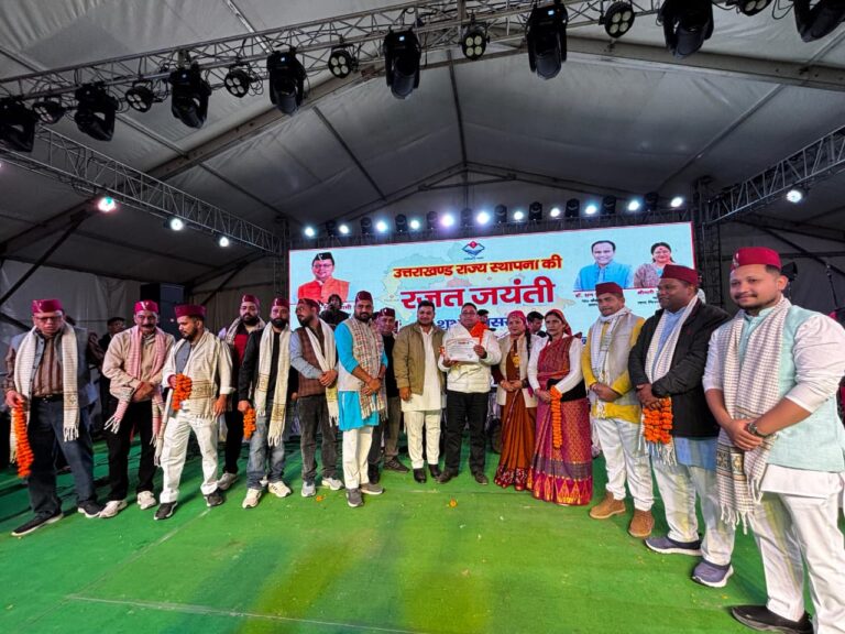 याद किया आंदोलन का संघर्षमय सफर