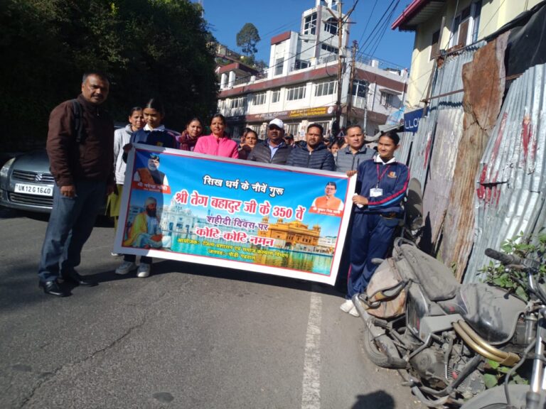 WhatsApp Image 2025-11-24 at 15.25.40