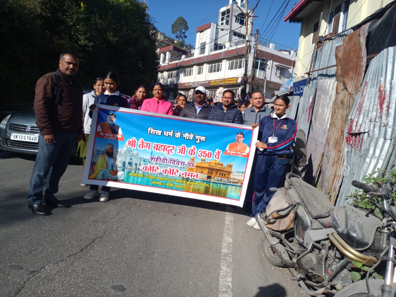 WhatsApp Image 2025-11-24 at 15.25.40