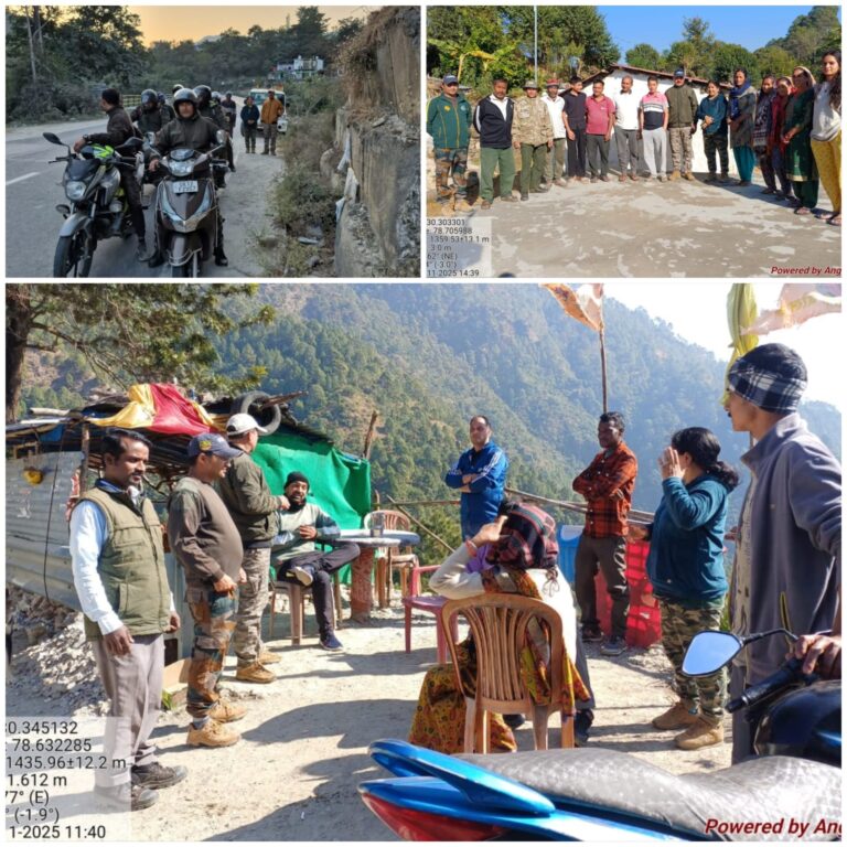 WhatsApp Image 2025-11-24 at 17.39.34