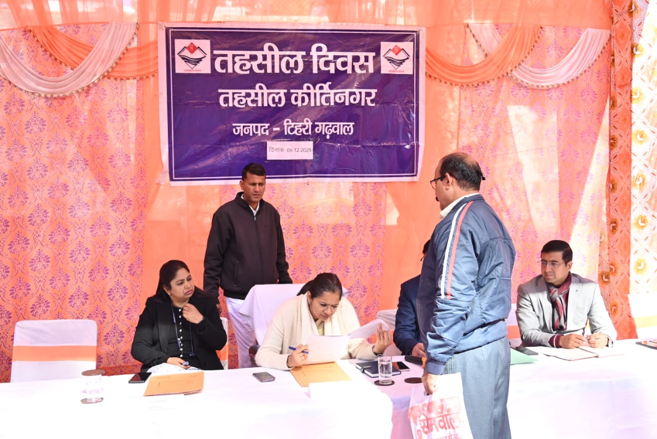 IMG-20251209-WA0204(1)