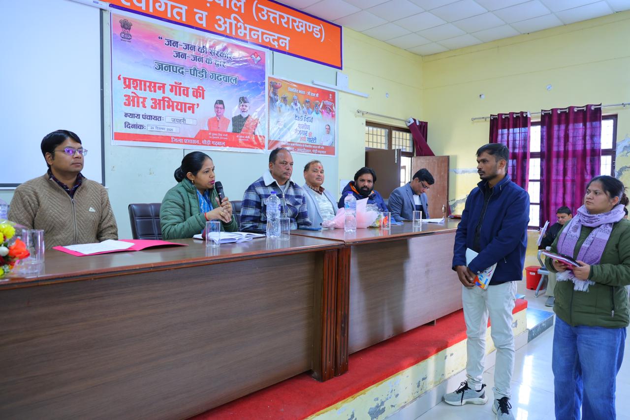 उपजिलाधिकारी की अध्यक्षता में आयोजित शिविर, जनता ने दिखायी उत्साहपूर्ण भागीदारी