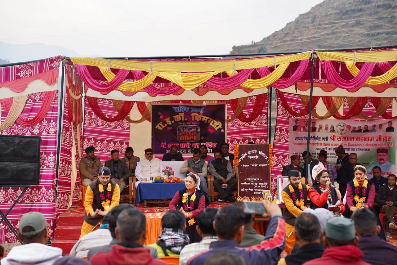 पीएमजीएसवाई स्टेज-4 के अन्तर्गत 10480.49 लाख की लागत के कुल 11 मोटर मार्गो को भी मिली स्वीकृति