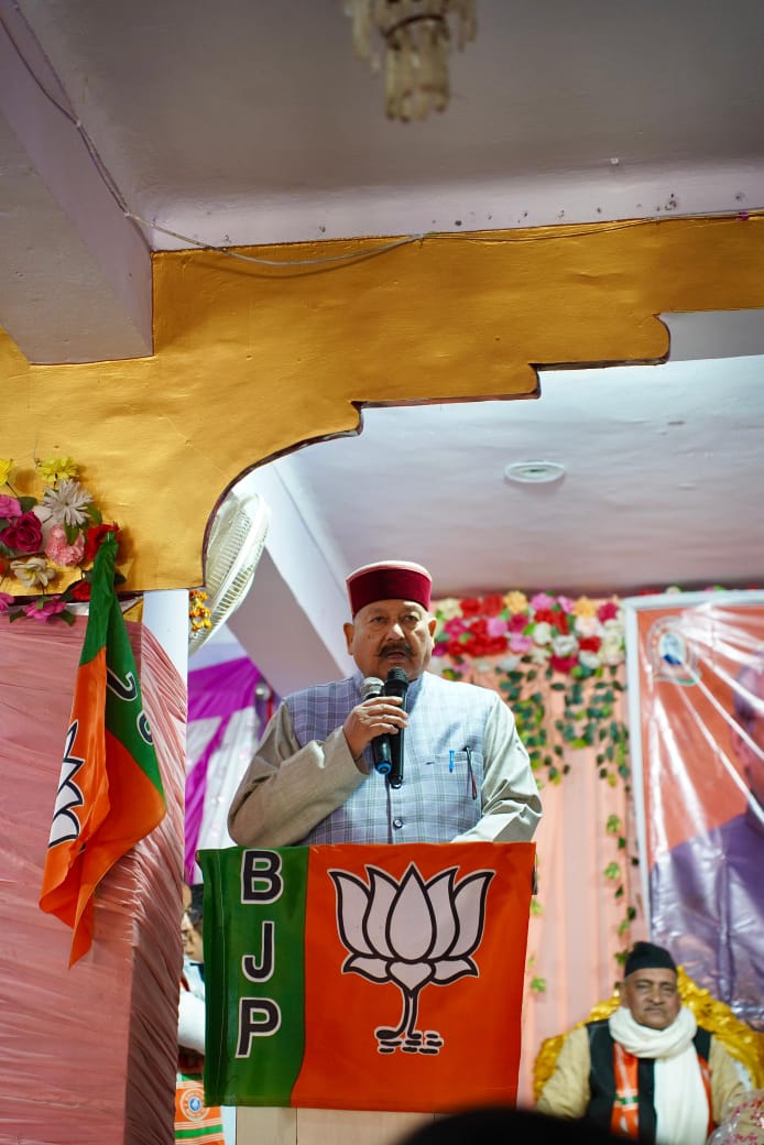 अटल बिहारी वाजपेयी की जन्म शताब्दी के अवसर पर अटल स्मृति समारोह का आयोजन