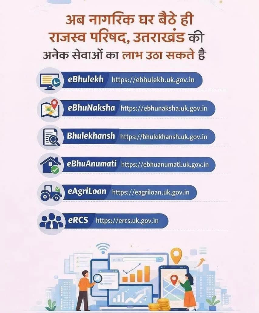 FB_IMG_1768190292022