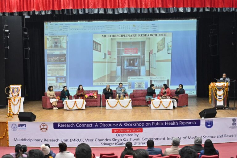 IMG-20260109-WA0191(1)