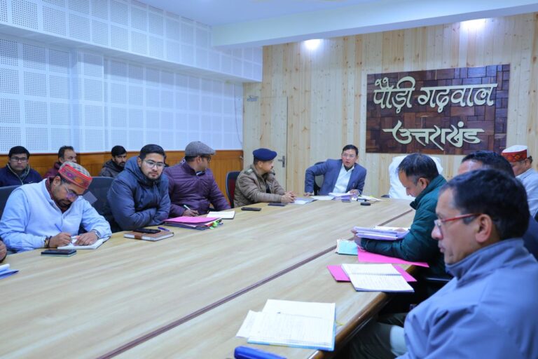 पर जिलाधिकारी की अध्यक्षता में हुई बैठक, विभागों को दिए स्पष्ट निर्देश