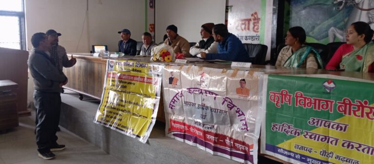 मुख्यमंत्री पुष्कर सिंह धामी के निर्देशन में जनपद के विकासखंड बीरोंखाल की न्याय पंचायत डुमैला मल्ला में बहुउद्देश्यीय शिविर का आयोजन किया गया।