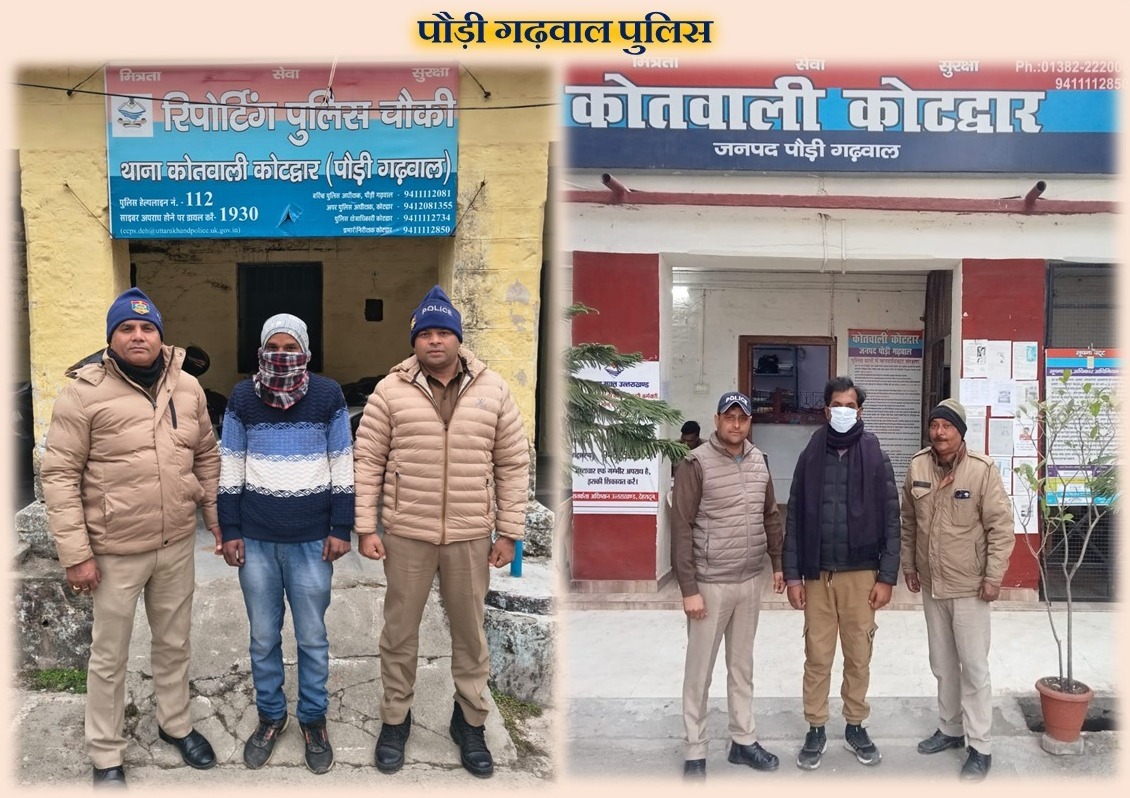 जनपद के समस्त थाना प्रभारियों को यह निर्देश दिए गए हैं कि प्रभावी निरोधात्मक कार्यवाही के साथ-साथ माननीय न्यायालय से प्राप्त गैर-जमानती वारंट (N.B.W.) की शत-प्रतिशत तामील कर, अभियुक्तों को गिरफ्तार कर न्यायालय के समक्ष पेश किया जाए।