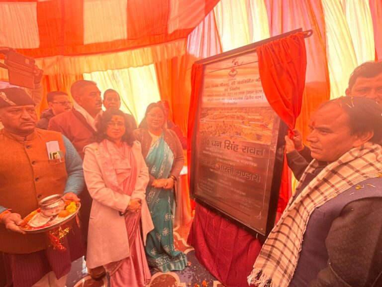 श्रीनगर में 4.5 करोड़ की नवनिर्मित गौशाला का भव्य लोकार्पण