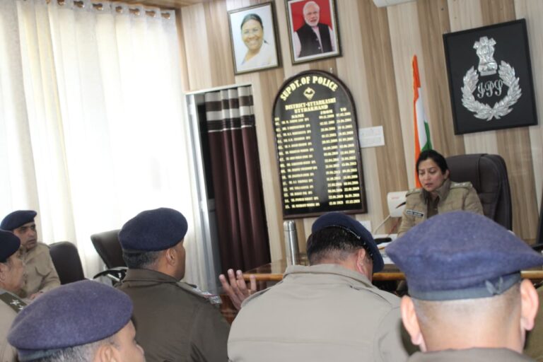 पुलिस मुख्यालय उत्तराखण्ड देहरादून के निदेशों के क्रम मे गुमशुदा बच्चों, महिलाओं व पुरुषों की तलाश हेतु उत्तरकाशी पुलिस द्वारा 1 जनवरी 2026 से 2 माह का “ऑपरेशन स्माईल” अभियान चलाया जा रहा है।