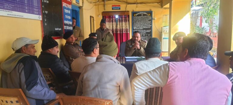 पुलिस अधीक्षक उत्तरकाशी, श्रीमती कमलेश उपाध्याय के निर्देशन में आगामी चारधाम यात्रा-2026 के सुगम एवं सुरक्षित संचालन को लेकर उत्तरकाशी पुलिस द्वारा तैयारियां शुरु कर दी गयी हैं।