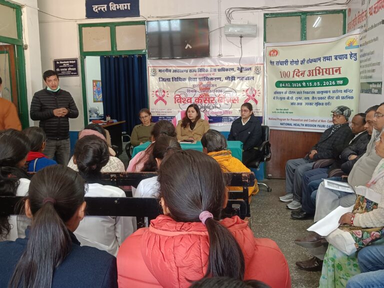 डालसा सचिव की अध्यक्षता में हुआ आयोजन, 100 दिवसीय एनसीडी अभियान का शुभारंभ