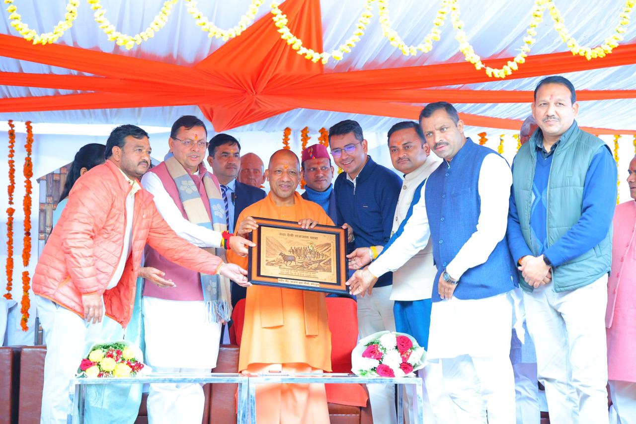 नवनिर्मित इंटर कॉलेज भवन से शिक्षा को मिलेगा नया आयाम, शिक्षा में नवाचार से पलायन पर लगेगा अंकुश