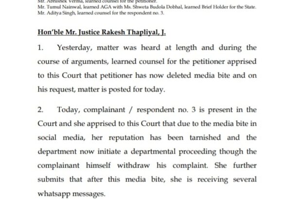 उत्तराखंड हाईकोर्ट ने एक अहम मामले में डिजिटल मीडिया और सोशल मीडिया पर की जा रही कथित पत्रकारिता को लेकर सख्त टिप्पणी करते हुए कहा है कि पत्रकारिता के नाम पर की जाने वाली गतिविधियों को तय आचार संहिता (Code of Ethics) का पालन करना होगा, अन्यथा संबंधित व्यक्ति कानूनी कार्रवाई के दायरे में आएगा।