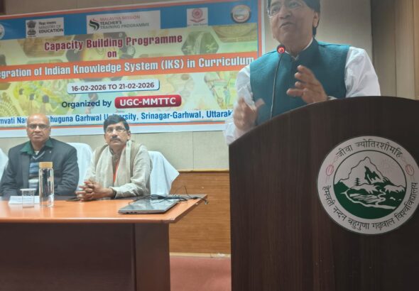 हेमवती नंदन बहुगुणा गढ़वाल विश्वविद्यालय में “पाठ्यक्रम में भारतीय ज्ञान परम्परा का एकीकरण” विषय पर आयोजित छह दिवसीय क्षमता निर्माण कार्यक्रम के तीसरे दिन गणित, ज्योतिष और रसायनशास्त्र जैसे विषयों पर गहन विमर्श किया गया।