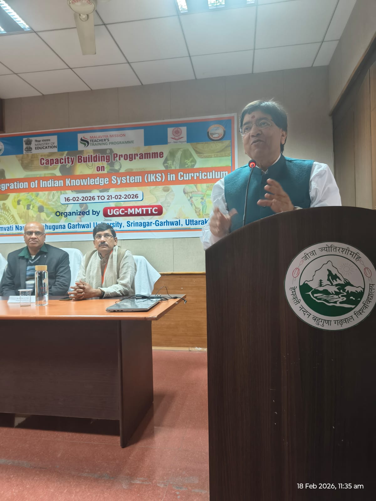 हेमवती नंदन बहुगुणा गढ़वाल विश्वविद्यालय में “पाठ्यक्रम में भारतीय ज्ञान परम्परा का एकीकरण” विषय पर आयोजित छह दिवसीय क्षमता निर्माण कार्यक्रम के तीसरे दिन गणित, ज्योतिष और रसायनशास्त्र जैसे विषयों पर गहन विमर्श किया गया।