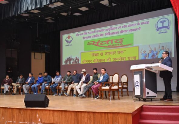 शिक्षा से उपचार तक जनसेवा की मिसाल: श्रीनगर मेडिकल कॉलेज में मीडिया संवाद कार्यक्रम आयोजित