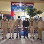 यात्रियों व स्थानीय युवाओं को बनाने वाले थे नशे का शिकार, पुलिस की सक्रियता से साजिश हुई नाकाम।