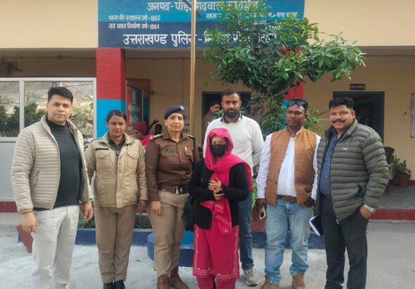 पौड़ी की ऑपरेशन स्माईल ने दिल्ली से गुमशुदा महिला को किया सकुशल बरामद।