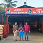 लगातार ठिकाने बदल रहा था शातिर अभियुक्त, सटीक रणनीति और तकनीकी साक्ष्यों के बाद आया पुलिस की गिरफ्त में