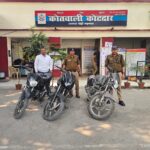 कोटद्वार में हुई 03 वाहन चोरी की घटनाओं में पुलिस टीम ने 06 नाबालिग बालकों को लिया संरक्षण में