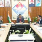 मुख्य सचिव आनंद बर्धन की अध्यक्षता में उत्तराखंड में रोपवे परियोजनाओं के विकास, क्रियान्वयन, संचालन एवं रखरखाव से संबंधित विभागों, हितधारकों तथा पीपीपी कंपनियों के साथ प्रथम बोर्ड बैठक आयोजित की गई।