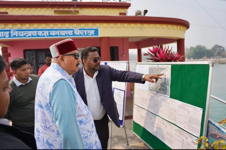 सतपाल महाराज ने बनबसा में ₹500 करोड़ की आधुनिक लैंड पोर्ट परियोजना का निरीक्षण किया, अप्रैल 2027 तक पूर्ण करने के निर्देश